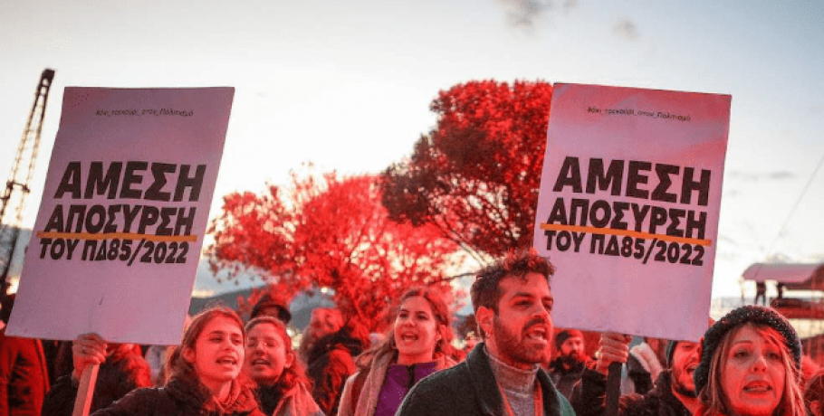 Απαξίωση καλλιτεχνών: Στο ΣτΕ προσφεύγουν 18 Ανώτερες Ιδιωτικές Δραματικές Σχολές