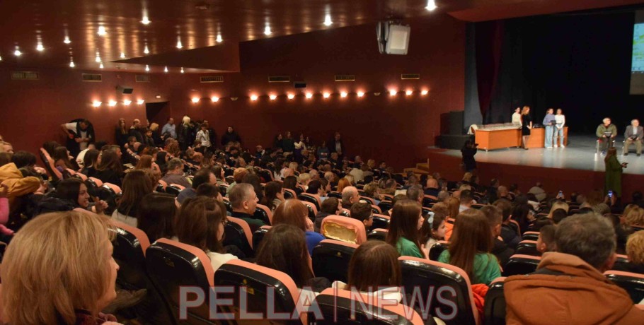 Γιαννιτσά: Οι βραβεύσεις των βετεράνων του αθλητισμού (φωτογραφίες / βίντεο)