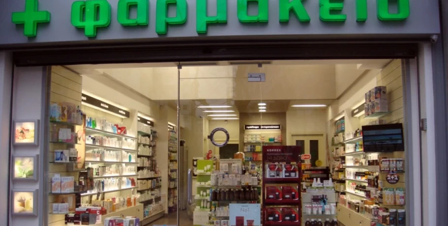 Μπαράζ διαρρήξεων την τελευταία βδομάδα σε φαρμακεία της Θεσσαλονίκης