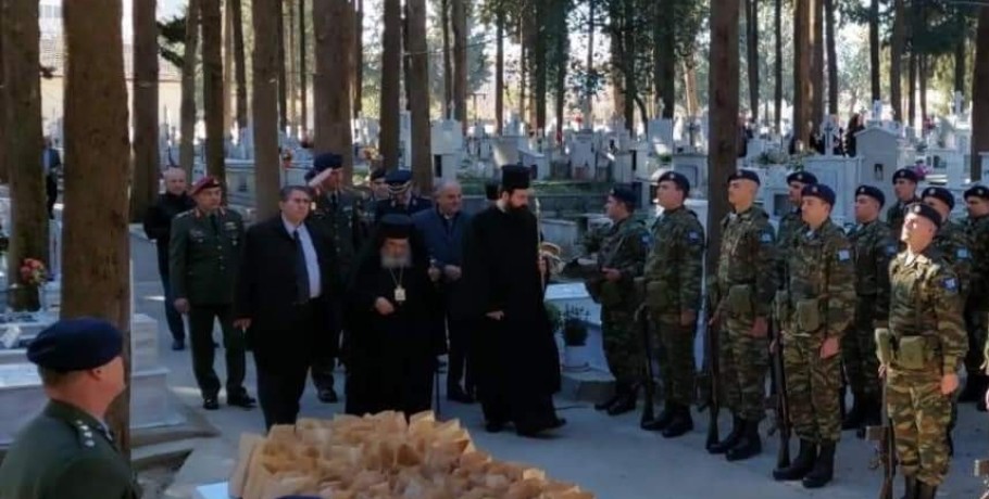 Σάββατο των ψυχών στην Έδεσσα