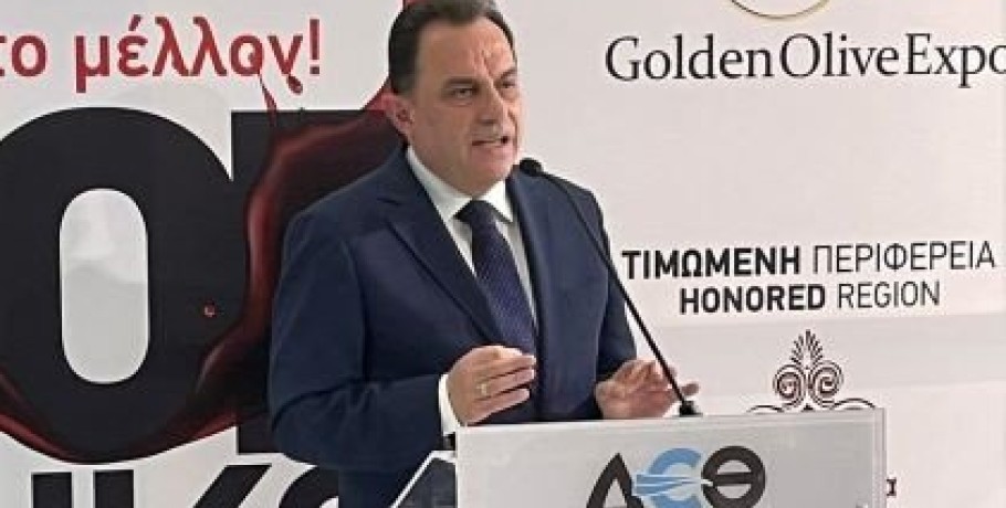Γεωργαντάς στην έκθεση Detrop και Oenos: «Το ελληνικό προϊόν είναι ποιοτικό και οι εξαγωγές μας πηγαίνουν καλά και μπορούν να πάνε ακόμα καλύτερα»