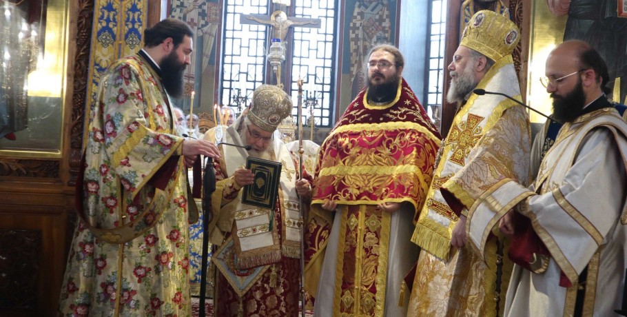 Χαράς Ευαγγέλια... Άξιος ο νέος Αρχιμανδρίτης πατήρ Νίκανδρος