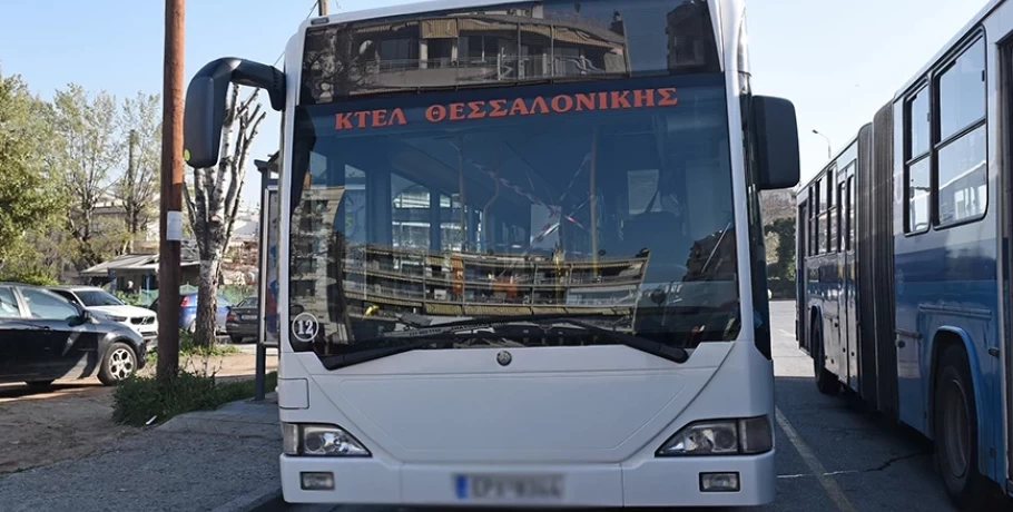 Θεσσαλονίκη: Κατέρρευσε οδηγός του ΚΤΕΛ, πάτησε φρένο την τελευταία στιγμή ένας επιβάτης
