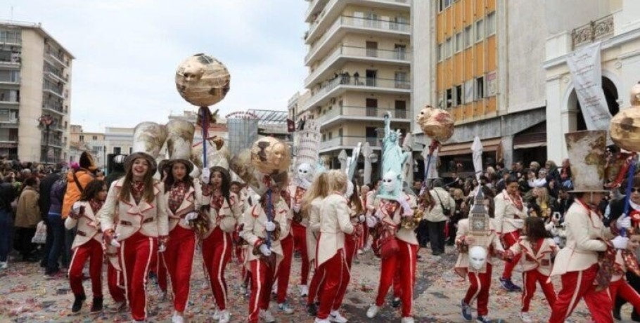 «Πατρινό Καρναβάλι για πάντα»: Live η μεγάλη παρέλαση