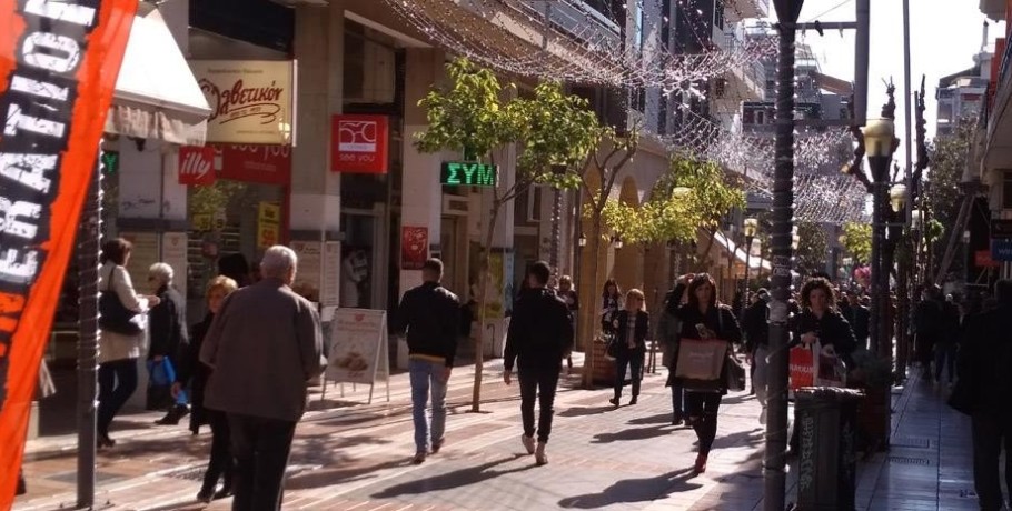Πληθωρισμός και ενεργειακή κρίση διαμορφώνουν το νέο προφίλ του Έλληνα καταναλωτή