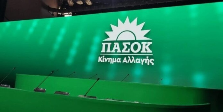Παναγιώτης Δουδωνής: «Ένα ισχυρό ΠΑΣΟΚ σημαίνει ότι από 1-1-2024 θα καταργηθεί η προσωπική διαφορά του νόμου Κατρούγκαλου»