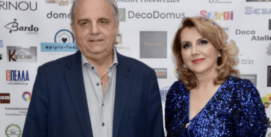 Ο Δήμαρχος Έδεσσας στον χορό του Συλλόγου Φίλων Νοσοκομείου Γιαννιτσών