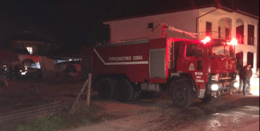Εθελοντές της ΕΝΕΕΦ έσωσαν από φωτιά σπίτι στην Κρύα Βρύση