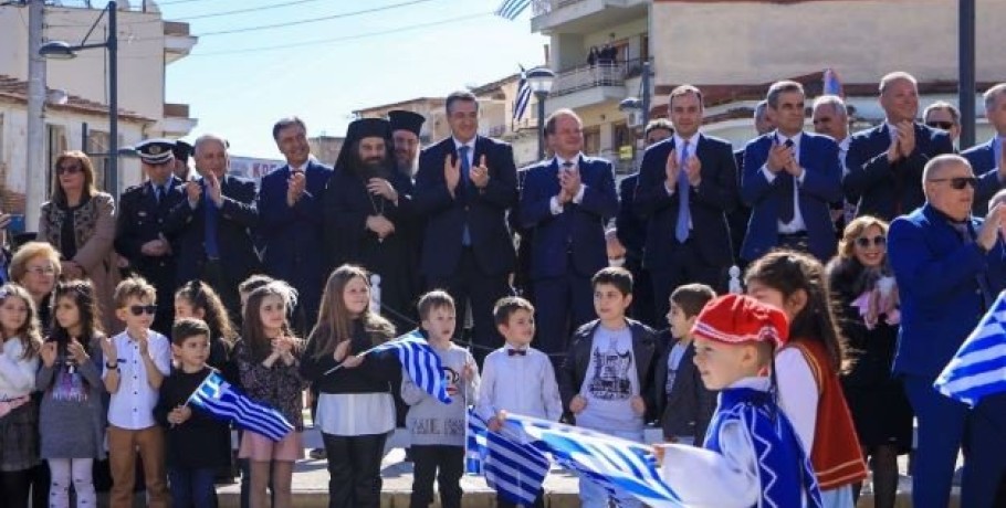 Ο Περιφερειάρχης Κεντρικής Μακεδονίας Απόστολος Τζιτζικώστας στις εκδηλώσεις για την επέτειο της απελευθέρωσης της Νιγρίτας Σερρών