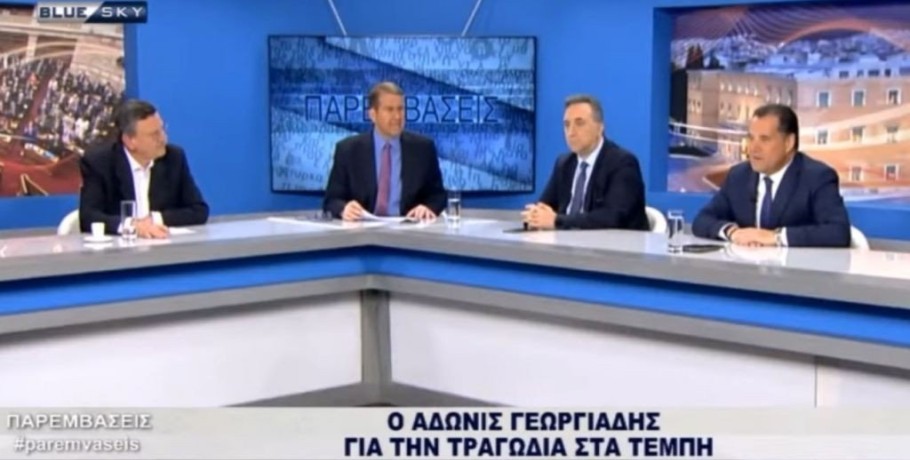 Θύελλα αντιδράσεων προκαλεί νέα δήλωση Γεωργιάδη για την ασφάλεια των τρένων (video)
