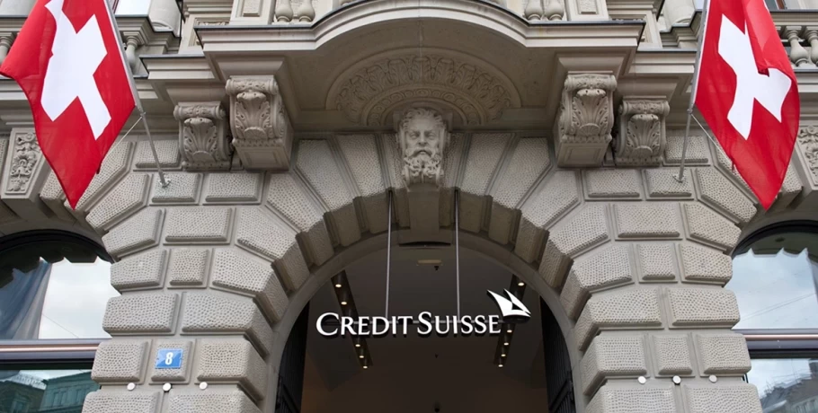 Credit Suisse: H Κεντρική Τράπεζα της Ελβετίας της χορήγησε δάνειο 50 δισ. ευρώ