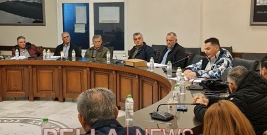 Συνεδρίαση Δημοτικού Συμβουλίου Σκύδρας
