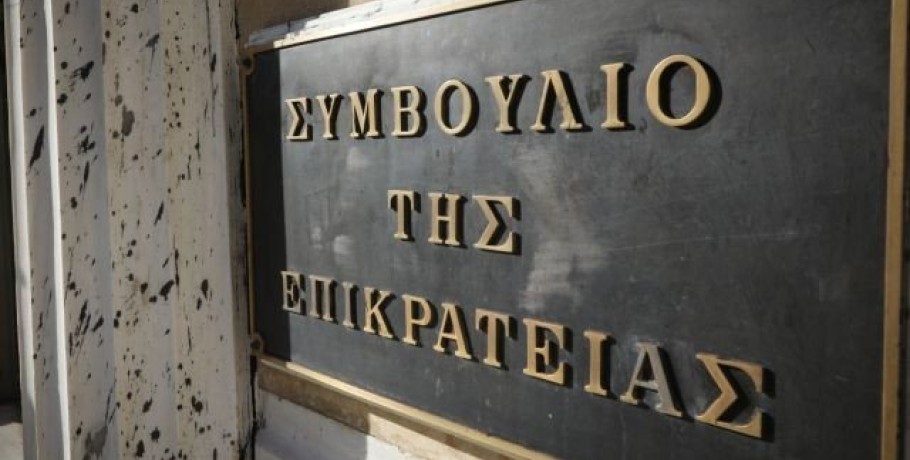 Ξεκίνησαν να προσφεύγουν στο ΣτΕ Δήμοι κατά της Απογραφής του 2021