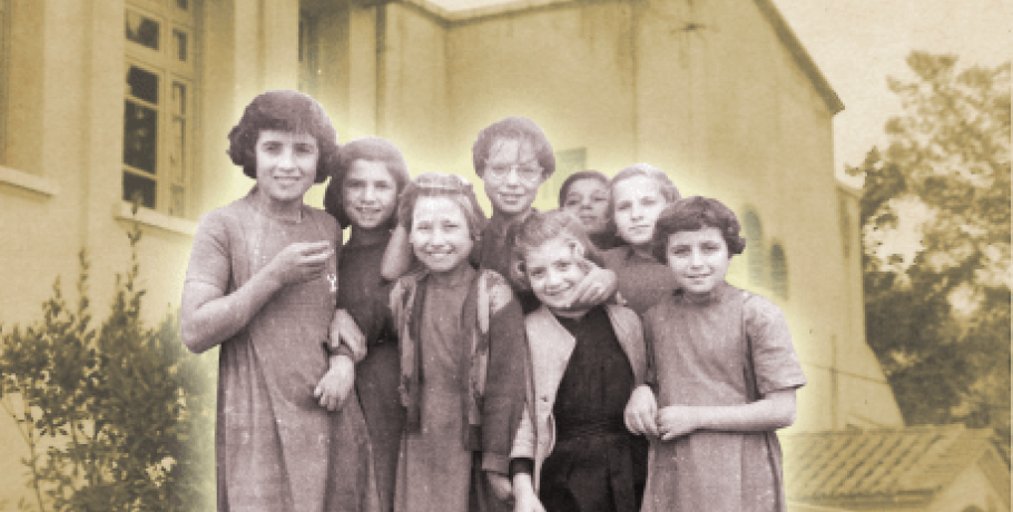Ελένη Γρηγ. Τζιούτζια: «‘Ορφανοτροφείο Θηλέων «Μέγας Αλέξανδρος»