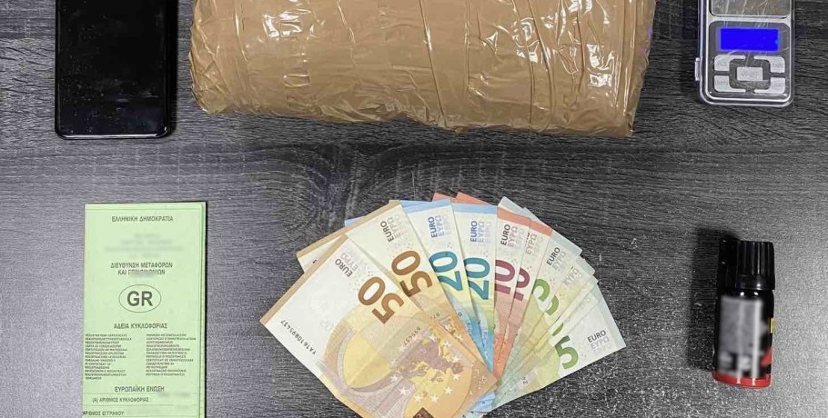 Κατερίνη: σύλληψη αλλοδαπού για κάνναβη