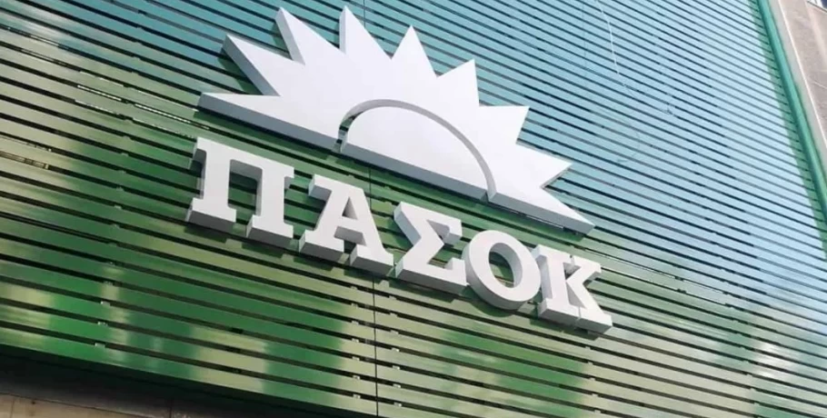 Μιχάλης Κατρίνης: «Ο κ. Μητσοτάκης συμπεριφέρεται ως ξένος και επισκέπτης ενώ κυβερνά τέσσερα χρόνια»