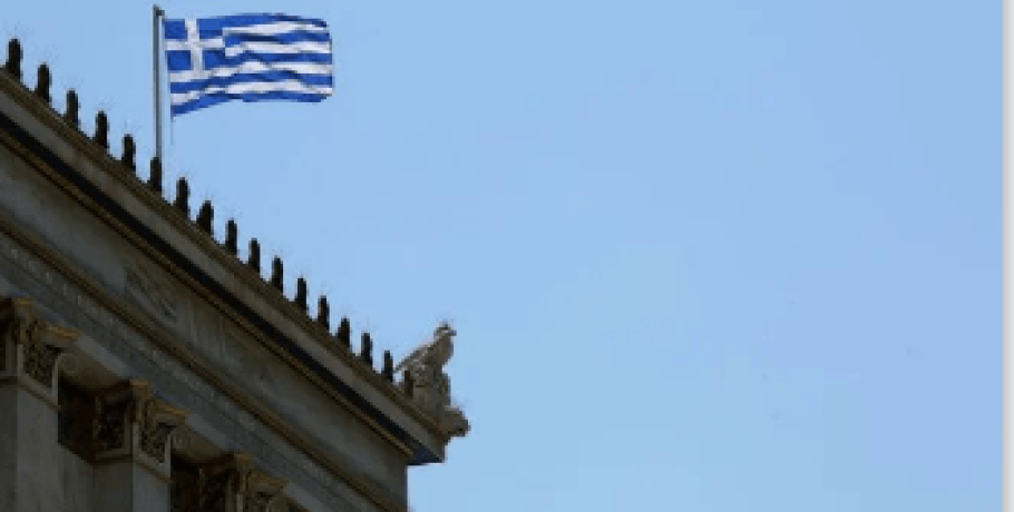 Eurostat: Νέα επιβράδυνση του πληθωρισμού στην Ελλάδα, στο 6,5% τον Φεβρουάριο