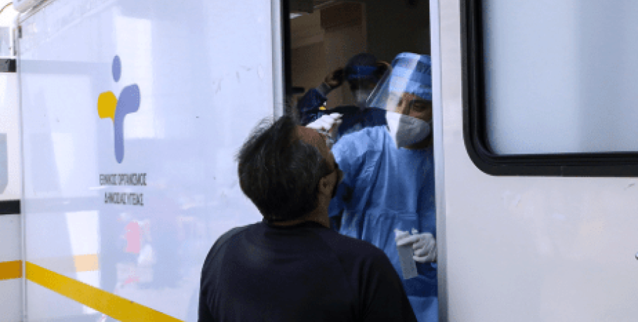 Κορωνοϊός: Τέλος στα μέτρα έναντι της πανδημίας Covid-19
