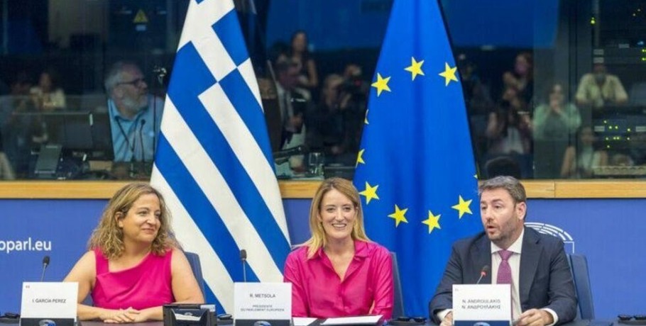 Οι Ευρωπαίοι Σοσιαλιστές έρχονται στην Αθήνα