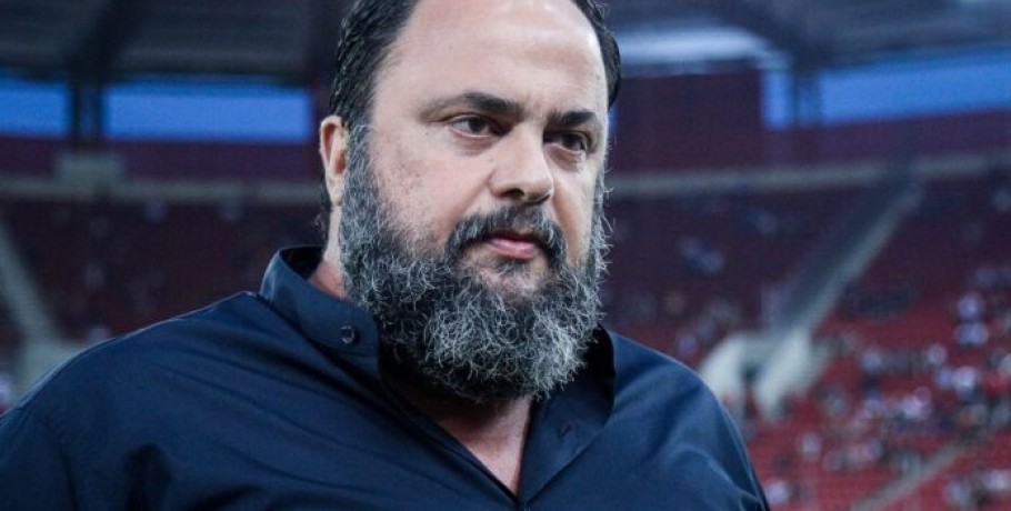 Το μήνυμα Μαρινάκη για τα 98 χρόνια από την ίδρυση του Ολυμπιακού