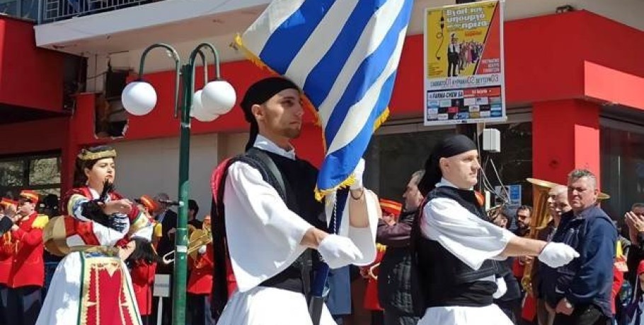 25 Μαρτίου Γιαννιτσά: Μία υπέροχη πολιτιστική πολυχρωμία με κοινό παρονομαστή την Ελλάδα!