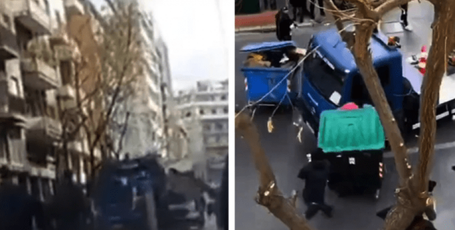 Βίντεο με τον γερανό της αστυνομίας να κάνει ελιγμούς στην Ακαδημίας – Παρέσυρε κάδους που έβαλαν στον δρόμο του διαδηλωτές