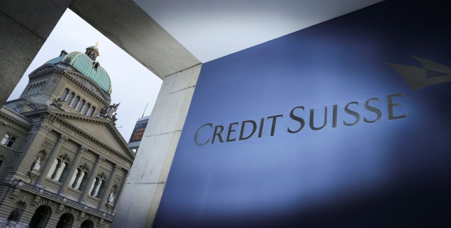 Το mega deal εξαγοράς της Credit Suisse -Συντονισμένες κινήσεις από κεντρικές τράπεζες για αποκλιμάκωση της κρίσης