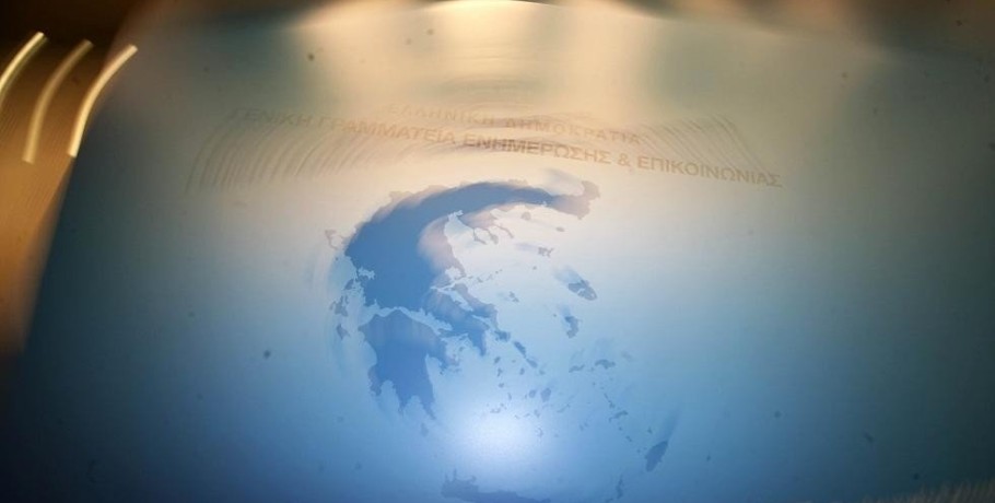 FAZ: Πιθανότερη από ποτέ μία αλλαγή σκυτάλης στην Ελλάδα