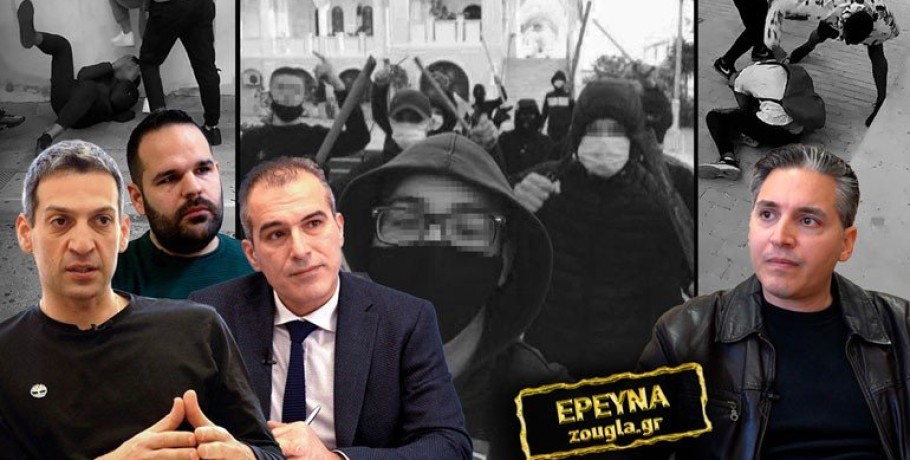 Ανήλικοι «γκάνγκστερ»: Στην παρανομία από 12 ετών