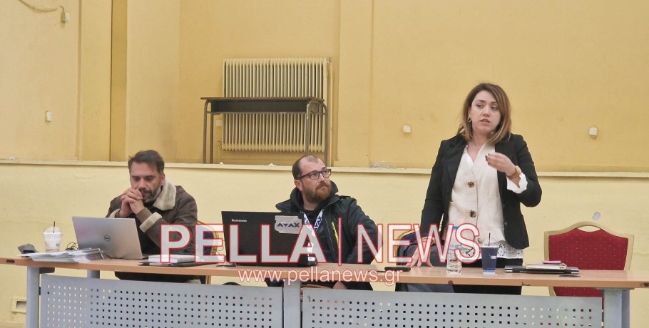 Σκύδρα: Ενημέρωση για τις αποζημιώσεις των ιδιοκτητών γης απ’ όπου θα περάσουν αγωγοί Φυσικού Αερίου