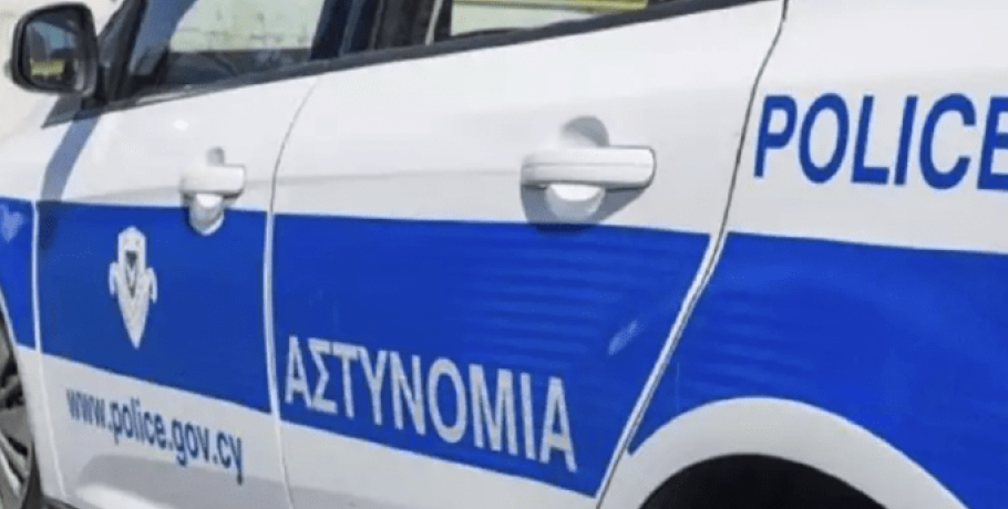 Κύπρος: Ανατροπή με τον θάνατο 28χρονης που έπεσε από βράχο - Ελεύθερος ο σύντροφός της που κατηγορείτο για φόνο