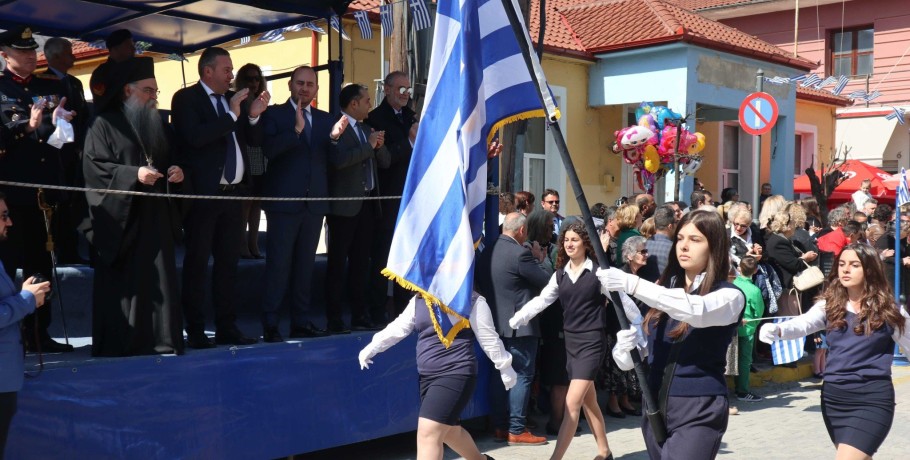Αριδαία:  Εθνική υπερηφάνεια και λαμπρός εορτασμός