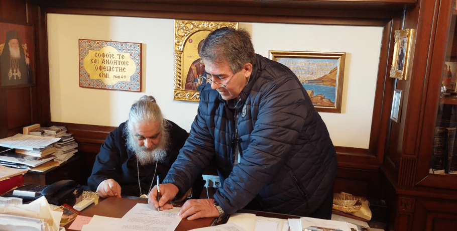 Δάνης Τζαμτζής και Μητροπολίτης Ιωήλ, υπέγραψαν Συμβάσεις Συνεργασίας