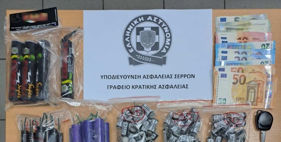 Σύλληψη για κροτίδες