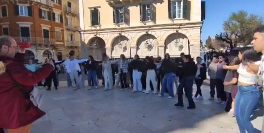 Το ΓΕΛ Σκύδρας διασκεδάζει στην Κέρκυρα