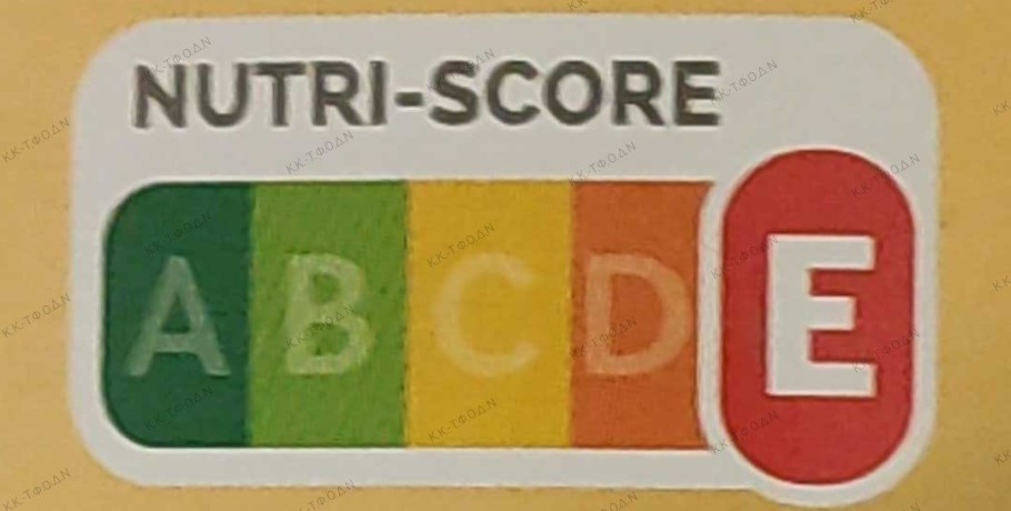 Γνωρίστε το Nutriscore