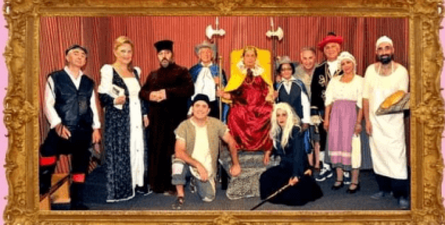 "Ο Μαλέας και ο Βασιλέας" στον Εύοσμο