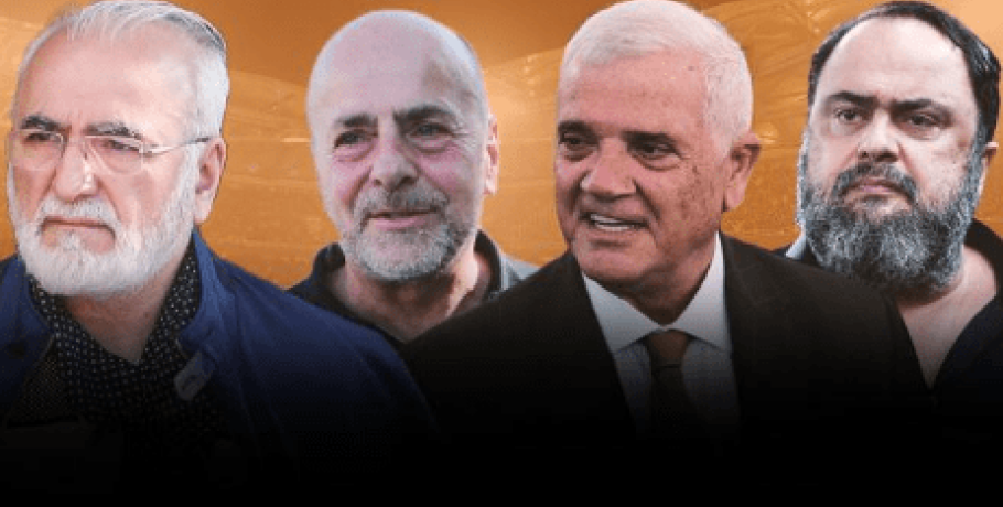 Πάμε για συνάντηση των ιδιοκτητών του Big 4 ενώπιον του Μπένετ!