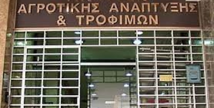 ΥφΑΑΤ Γ. Στύλιος: «κάνουμε πράξη τη δέσμευσή μας για πιο αποτελεσματικό χρονοπρογραμματισμό των δράσεων του Υπουργείου  Αγροτικής Ανάπτυξης & Τροφίμων»