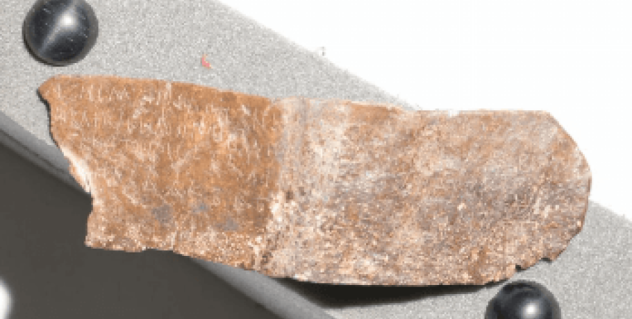 Σπάνια αρχαιολογική ανακάλυψη – Στο «φως» κυριλλική επιγραφή του 10ου αιώνα