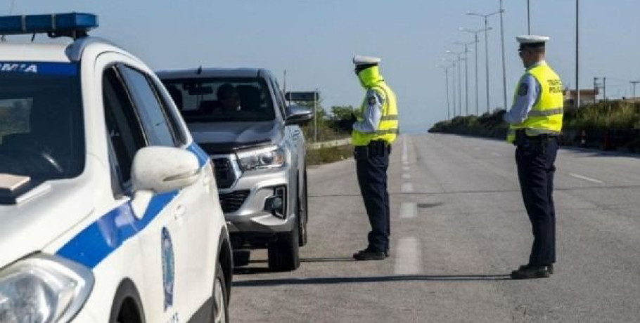 Στοχευμένες αστυνομικές δράσεις στην Κεντρική Μακεδονία από την Ελληνική Αστυνομία