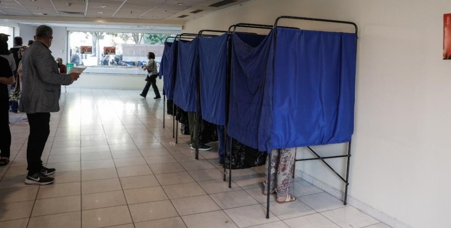 Εκλογές 2023: Δείτε με ποιον τρόπο μπορείτε να ψηφίσετε ως ετεροδημότες