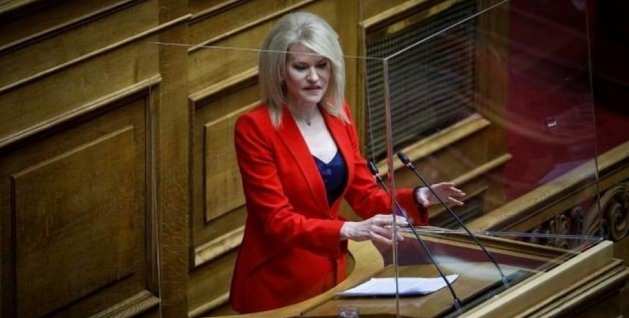 Τζάκρη - Αναφορά στη Βουλή για την επιστολή του Πανελλήνιου Συλλόγου Πτυχιούχων Μηχανικών Γεωπληροφορικής
