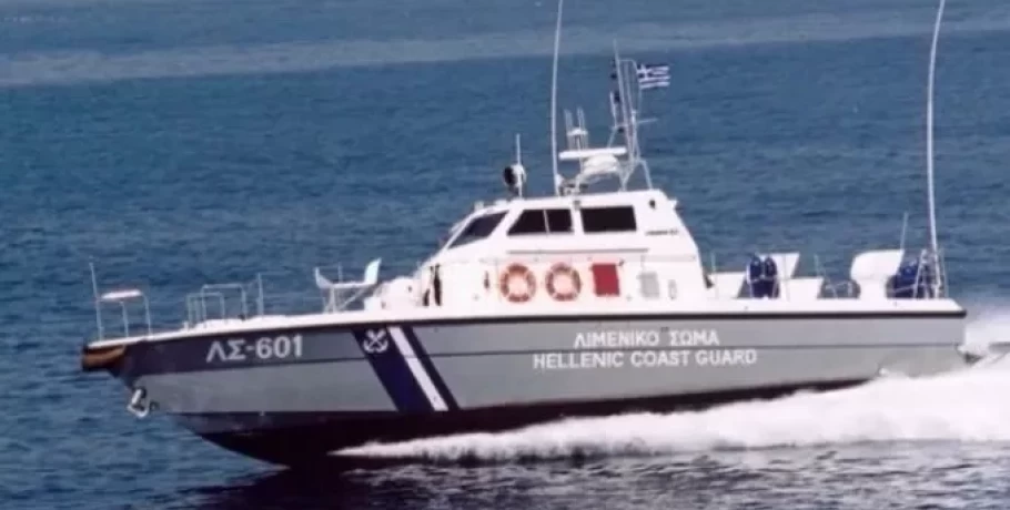 Μείωση κατά 80% των μεταναστευτικών ροών σε ένα χρόνο - 40.000 άνθρωποι διασώθηκαν από το Λιμενικό