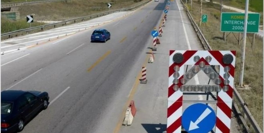 Προσωρινές κυκλοφοριακές ρυθμίσεις στην Εθνική Οδό Αθηνών - Θεσσαλονίκης στην Πιερία