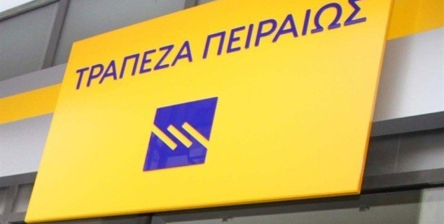 Η Πειραιώς στηρίζει τους κτηνοτρόφους για αγορά ζωοτροφών