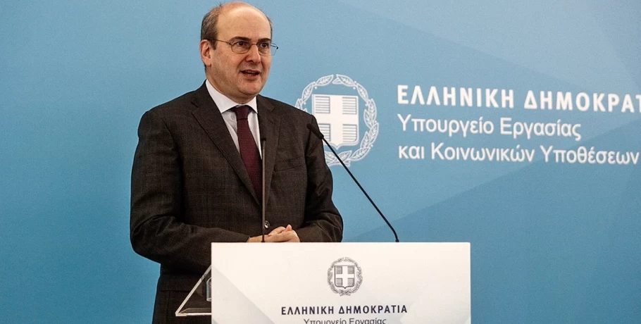 Πρόγραμμα Σπίτι μου: Ποιοι νέοι είναι δικαιούχοι χαμηλότοκων στεγαστικών δανείων