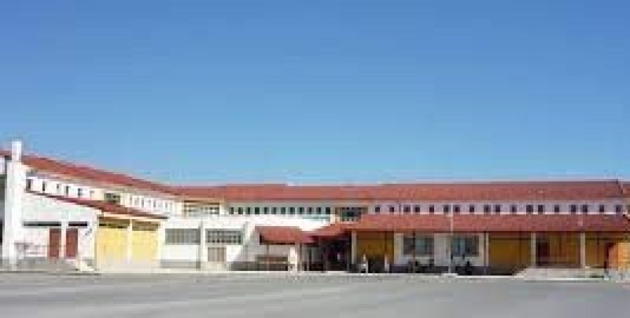 Ευχαριστήριο Γυμνασίου και Λυκείου Καλής
