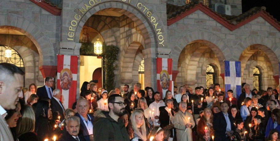 Η Ανάσταση του Κυρίου στη Σκύδρα (βίντεο)