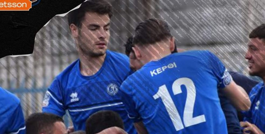 Κάλεσμα του Αλμωπού στον κόσμο